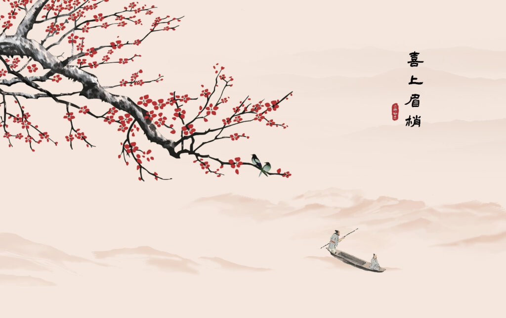Red blossom branch — full design
