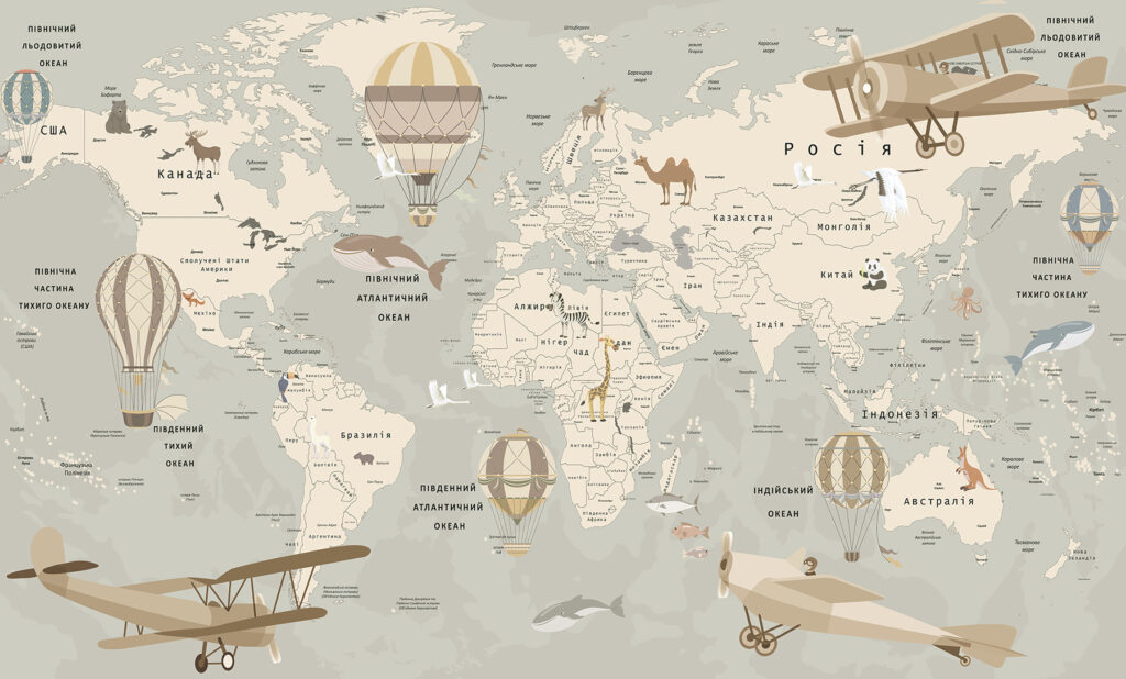 Airborne World Adventure — full design