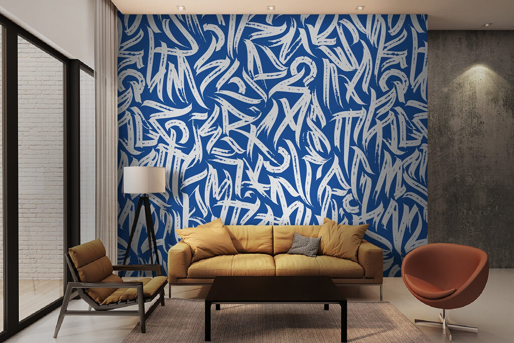Graffiti lettering — interior 2