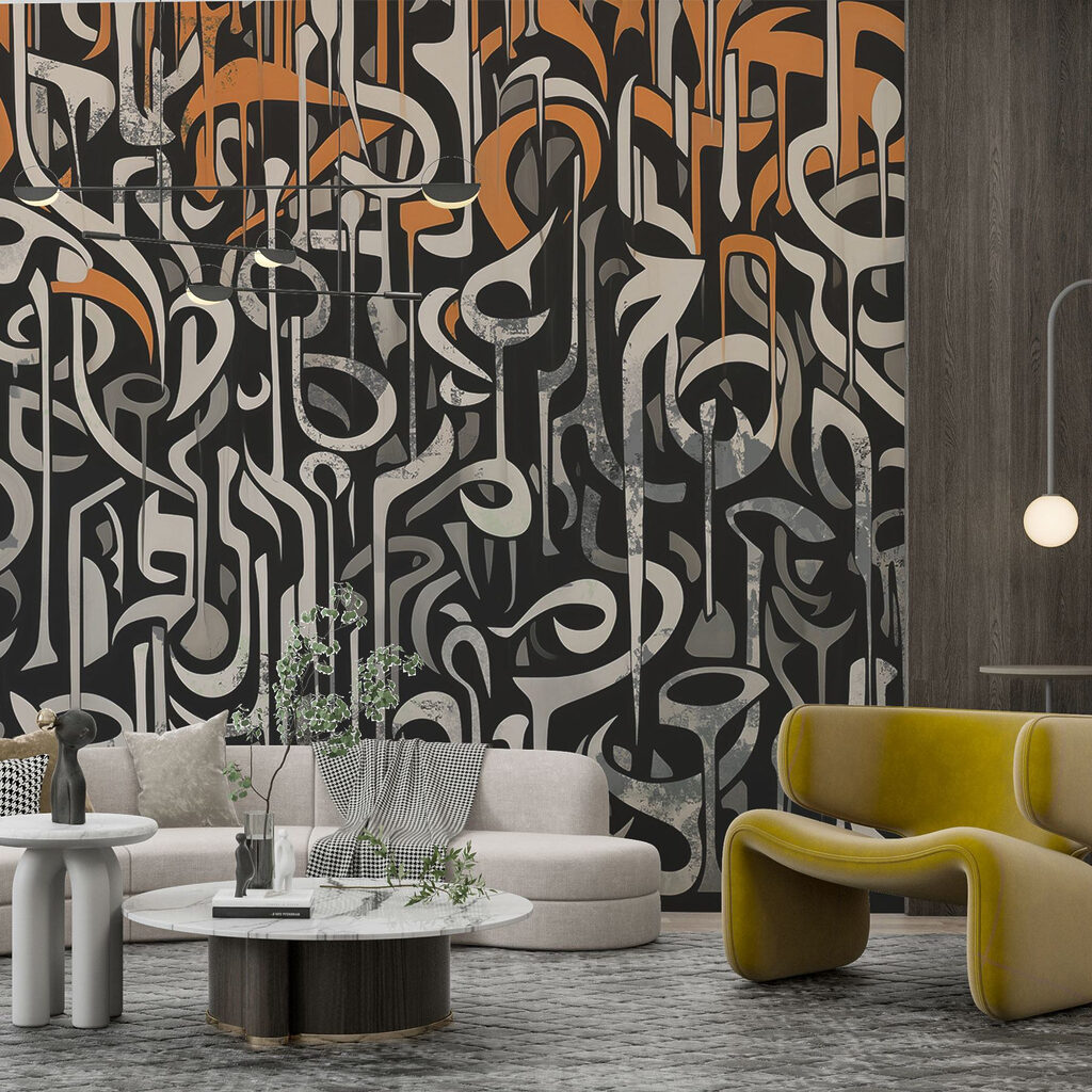 Curved marks in bands — interior 2