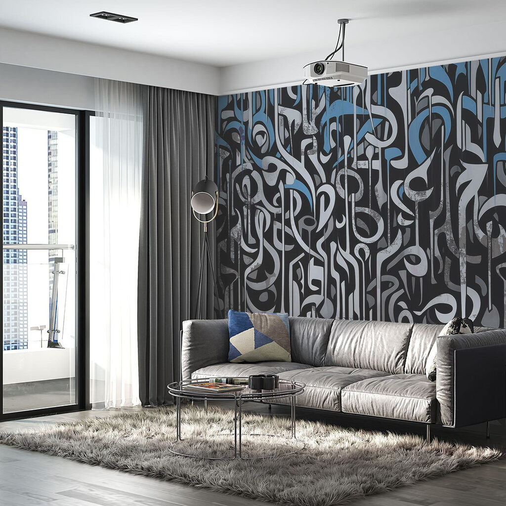 Street Lettering Rhythm — interior 3
